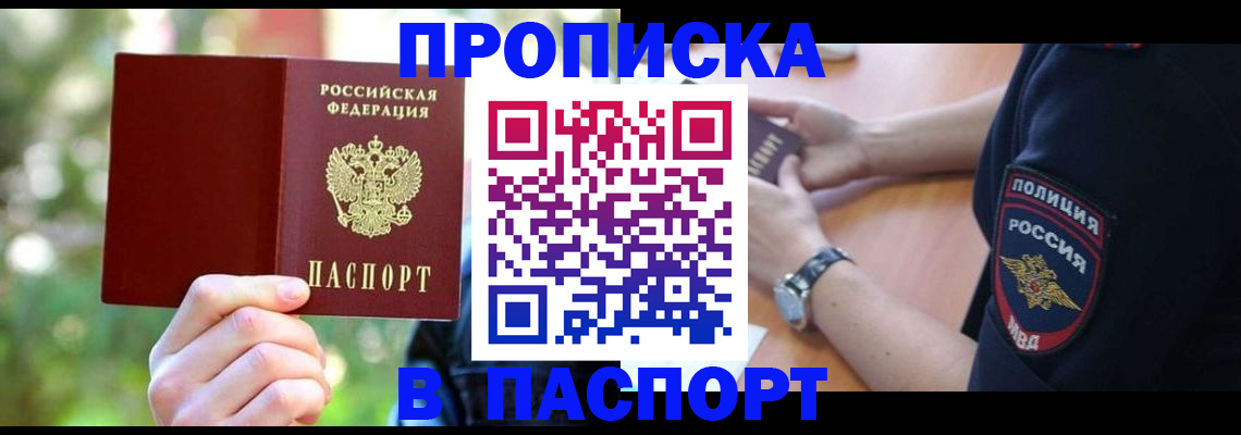 форма 3 в Каргате